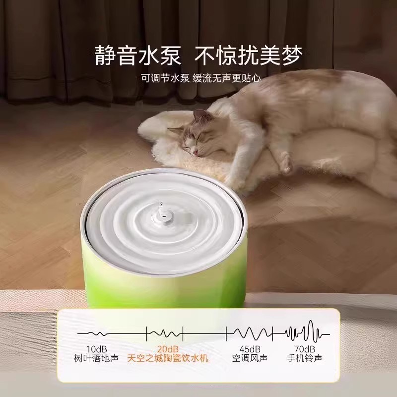 猫咪饮水机陶瓷宠物水盆水碗猫碗喂水流动自动循环喝水器神器猫碗