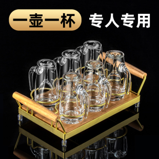 家用中式 水晶玻璃白酒杯分酒器套装 小号一口杯酒壶酒盅创意酒具