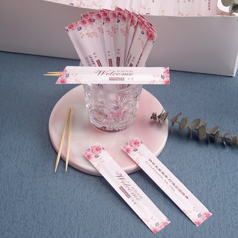 500包家用酒店餐厅一次性单头牙签 四边压合独立包装牙签定制LOGO