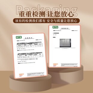 英国太妃糖包装袋牛轧海盐糖果封袋机糖纸雪花酥自封纸手工小袋子