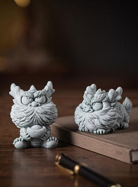 创意小神龙送宝招财茶宠摆件可爱生肖萌龙伴手礼鱼缸造景桌面装饰