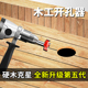 专业级电钻木工板材桌面铰链木工开孔器合金钨钢打孔塑料扩孔钻头