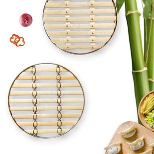 多星电热锅篦子28/31/33/CM竹篦子山东多星原厂蒸笼配件笼屉篦子