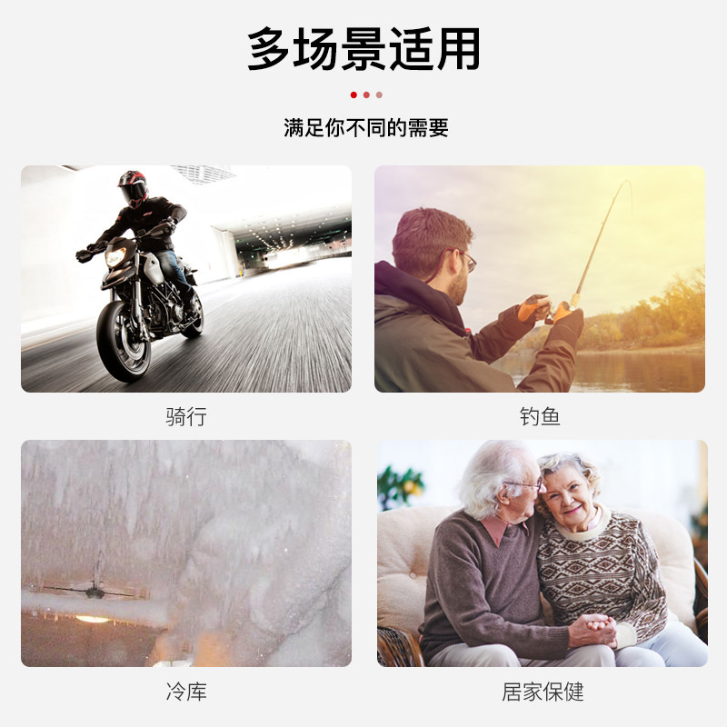 冬季电动车摩托车护膝保暖骑车装备挡风加厚男女膝盖防寒拉链护腿