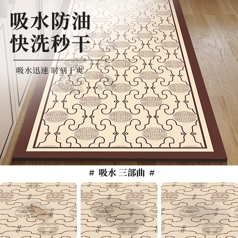 厨房防滑防油地垫可擦免洗专用脚垫吸水吸油整铺地毯耐脏防污垫子