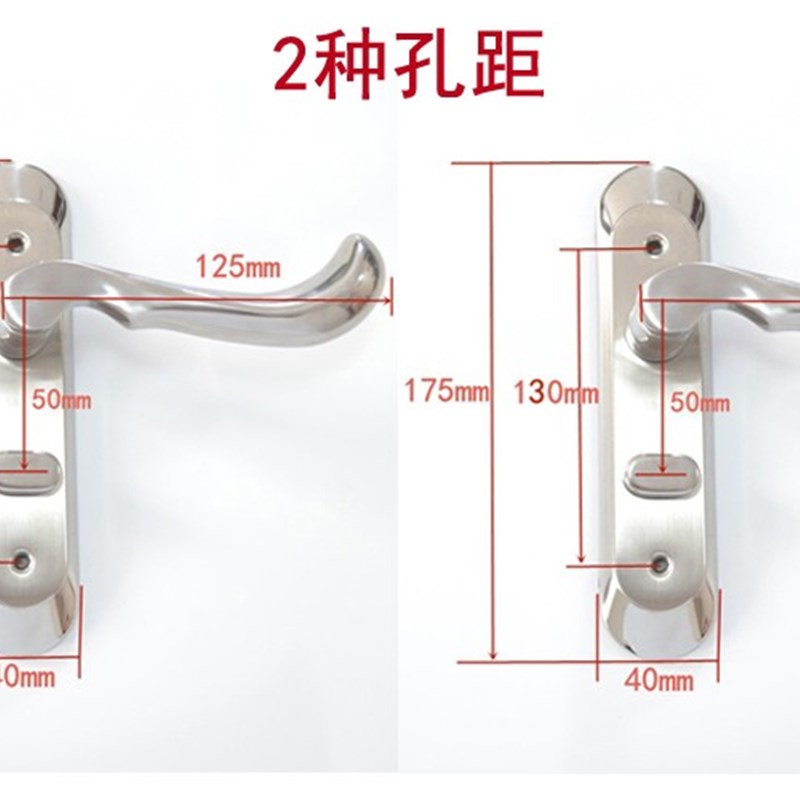 包邮加厚304不锈钢卫生间门锁无钥匙单舌浴室洗手间厕所通用把手
