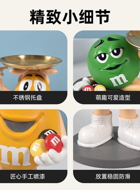 瑾礼 玄关摆件入户mm豆钥匙收纳摆件创意客厅托盘糖果盘沙发落地