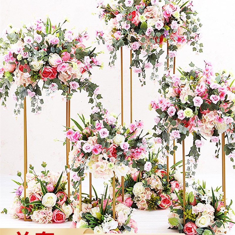 婚庆金色铁艺方框几何路引结婚道具架子花柱婚礼布置装饰摆件花架