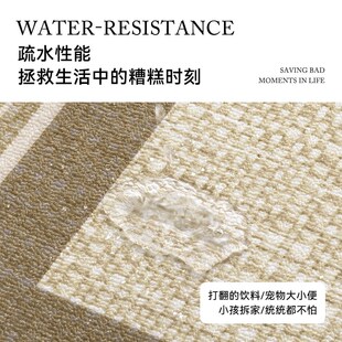 奶油风卧室床边毯房间毛绒地毯床头主卧加厚可机洗客厅飘窗沙发毯