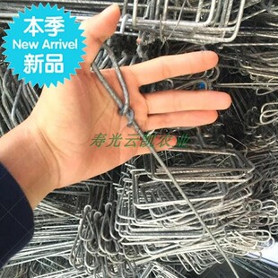 蔬菜大棚专用钢丝地锚热镀锌钢丝地锚钩地桩大棚配件大全新型地毛