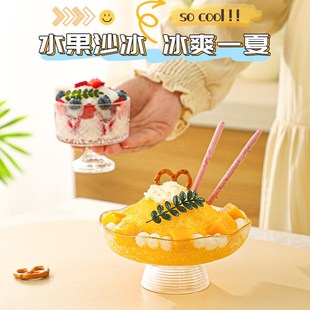 手动刨冰勺家用不锈钢制作绵绵冰商用摆摊碎冰挖冰工具刮沙冰勺子