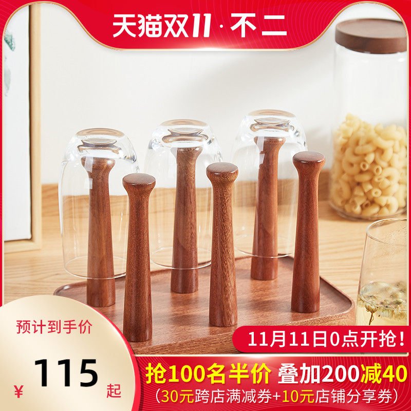 杯架家用客厅水杯架沥水置物架创意咖啡茶杯收纳架玻璃马克杯挂架