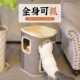 猫爬架猫抓板一体小型双层猫窝剑麻桶耐磨型四季 通用猫咪用品玩具