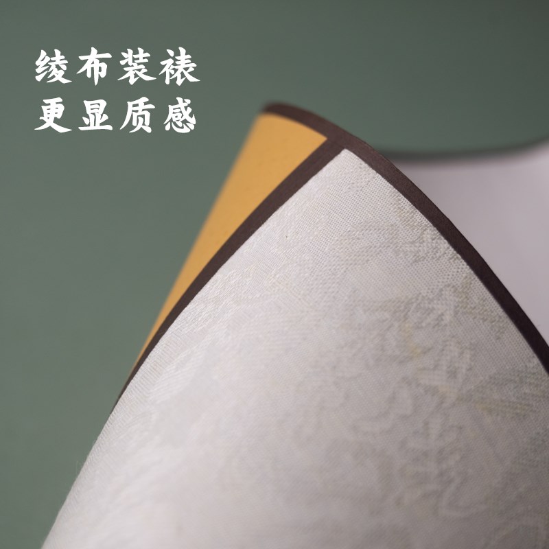 宣纸卷轴册本盖章本章印章收集集折页奏折折子南昌旅行文牒旅游