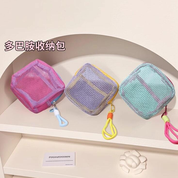 旅行收纳超轻大容量网格豆腐包
