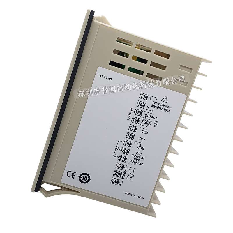 原装岛电SRS3-P-N10-000温度表 12V输出控制SSR用SRS3数显温控器