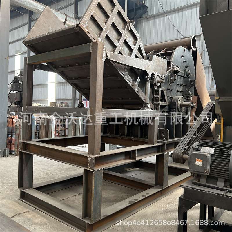 轻薄料铝塑钢金属破碎机 自行车玻璃钢铜铝粉碎机 报废汽车团球机