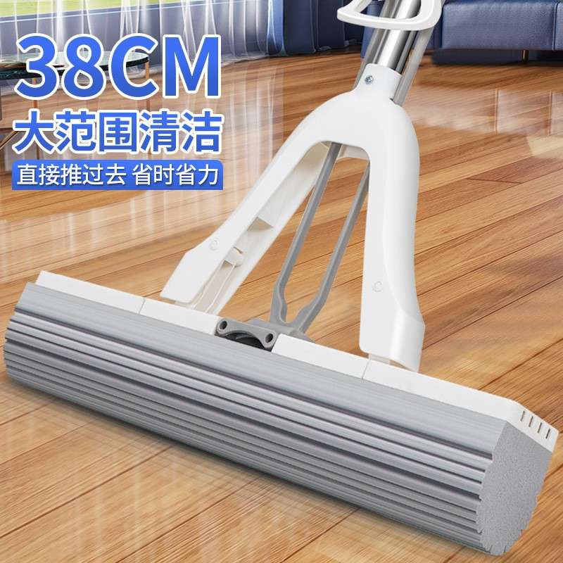 38CM大号对折式海绵拖把 家用免手洗懒人吸水胶棉拖把拖地拖布