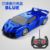 Lamborghini Racing[Blue]