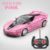 Ferrari Racing Car[Pink]