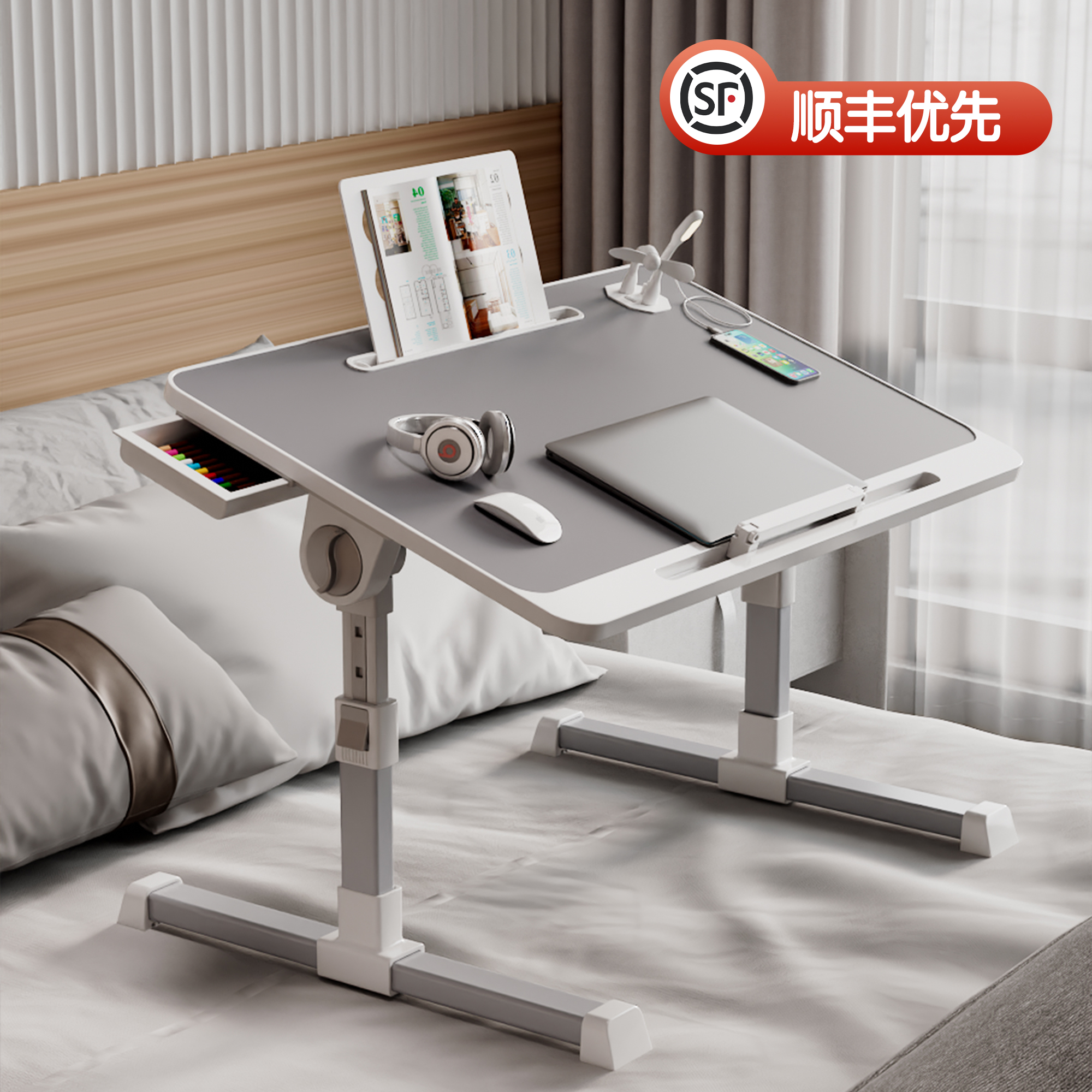 床上小桌子升降电脑桌折叠学习桌学生宿舍床上桌简U易书桌卧室家