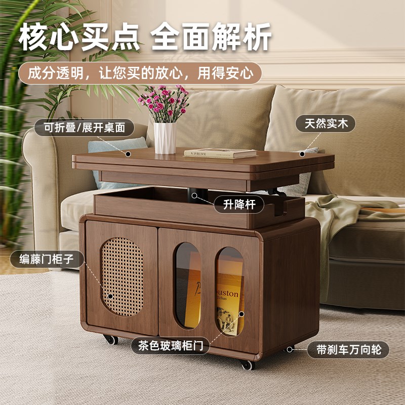 实木茶几可移动升降折叠茶几x客厅家用角几新款小户型推车沙发边