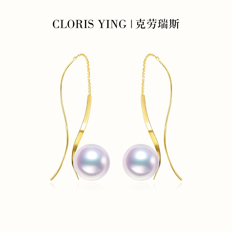 CLORIS  YING旋转音符Akoya海水珍珠女 耳钉柔美线条18k金耳饰