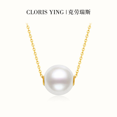 CLORIS  YING18k金爱迪生路路通珍珠项链时尚吊坠锁骨颈链女