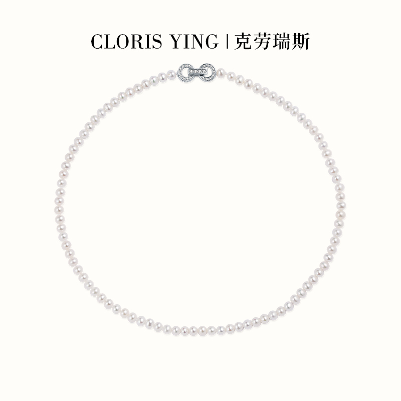 CLORISYING八字扣轻奢珍珠项链女新款高级感可叠戴满串锁骨链颈链
