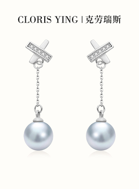 CLORIS  YING克劳瑞斯真多麻灰色耳坠X字母S925银海水珍珠耳钉女