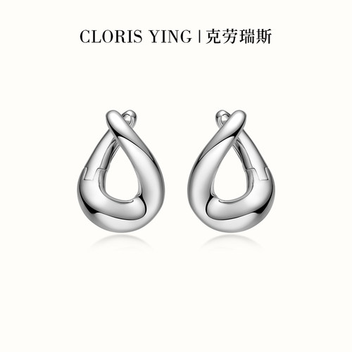 【吴千语同款】CLORIS克劳瑞斯扭线轻奢气质小众高级耳环通勤耳饰