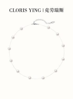 【赵露思同款】满天星隐形锁骨链