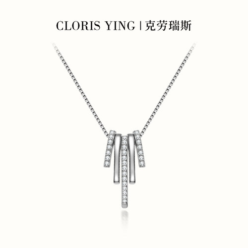 极简几何竖条镶钻S925银项链女