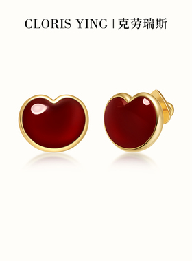 CLORIS  YING胖心玛瑙耳钉小众轻奢高级感礼物送女友红色爱心耳饰