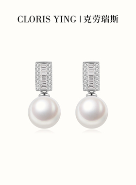 CLORIS  YING925银珍珠耳钉百搭气质通勤女款耳饰轻奢高级感送礼