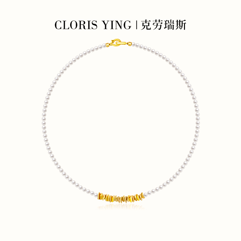 CLORIS YING克劳瑞斯碎金子珍珠项链女2024新款叠戴巴洛克颈链