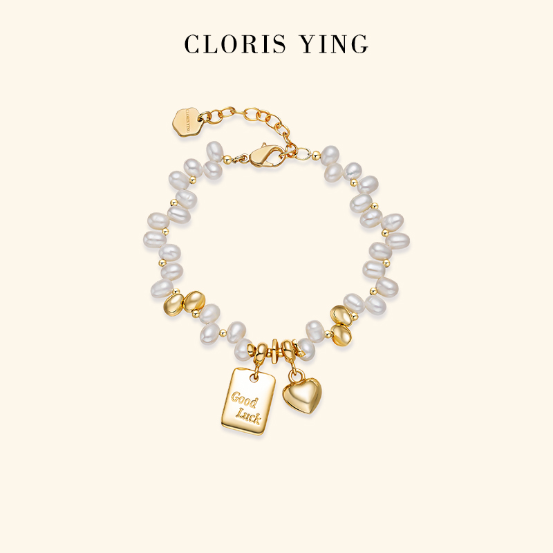 CLORIS  YING巴洛克珍珠手链轻奢小众精致生日礼物幸运爱心手饰