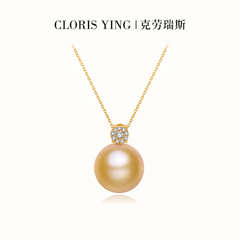 CLORIS YING克劳瑞斯南洋金珠18k金项链珍珠吊坠优雅王妃款锁骨链
