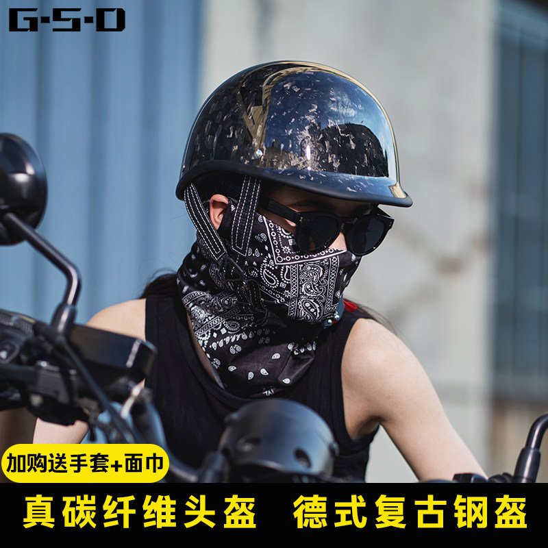 碳纤维头盔男摩托车半盔夏季女超轻玻璃钢复古巡航骑行瓢盔安全帽