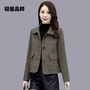 朗姿约定格子毛呢外套女短装2026年春秋季新款西装领百搭呢子上衣