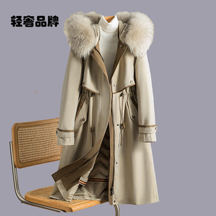 女长款 朗姿约定派克羽绒服冬季 过膝加厚保暖白鹅绒可拆卸内胆外套