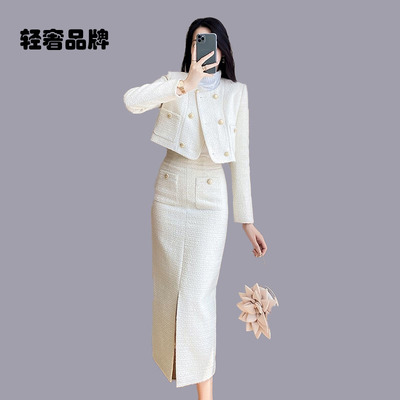 朗姿约定秋冬季小香风套装女2026新款女装今年流行漂亮毛呢两件套