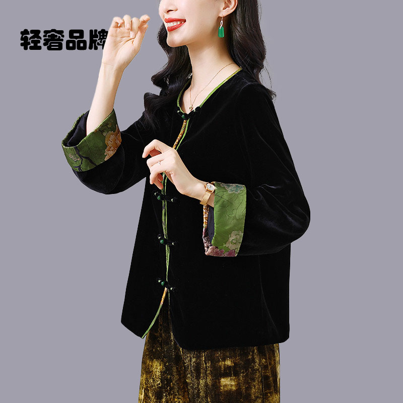 朗姿约定国风真丝绒外套女秋季2025新款新中式复古盘扣阔太太上衣