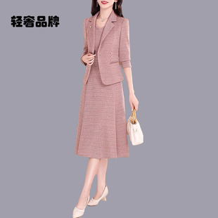 朗姿约定喜婆婆套装连衣裙女春秋婚宴装妈妈礼服小香风两件套装
