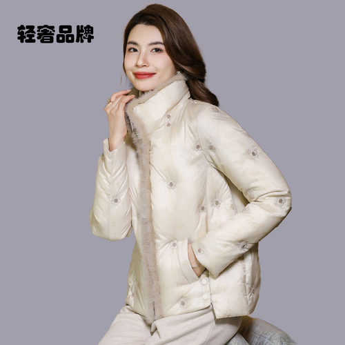 朗姿约定高端鹅绒羽绒服女冬季2025新款时尚洋气高贵短款鹅绒服