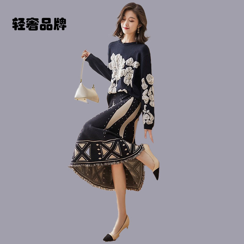 朗姿约定冬季毛衣套装裙女2026秋装新款漂亮气质时尚两件套小香风,女装/女士精品,时尚套装,淘宝优惠券,粉丝福利购,淘宝优惠卷