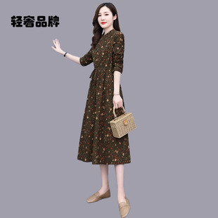 朗姿约定连衣裙女春秋长袖碎花高档小个子气质优雅轻奢高级感洋气