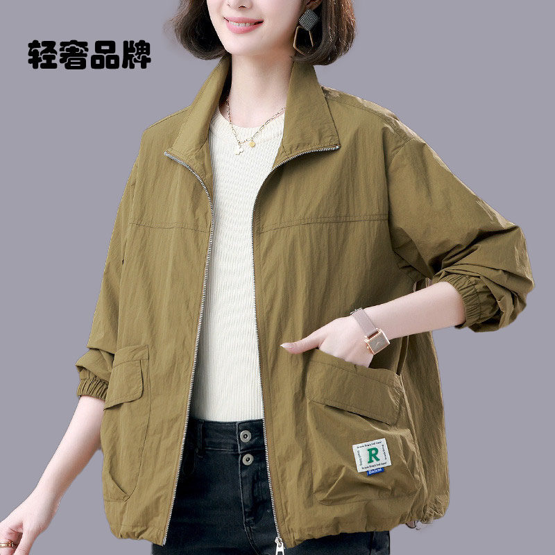 朗姿约定时尚简约短外套女2026春秋新款大码宽松休闲减龄拉链夹克,女装/女士精品,短外套,淘宝优惠券,粉丝福利购,淘宝优惠卷