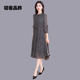 长袖 朗姿约定雪纺连衣裙2026新款 秋季 高档妈妈洋气精致收腰遮肚子