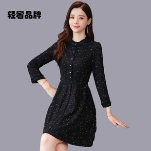 朗姿约定早春秋装2026年新款女装小个子雪纺连衣裙子碎花长袖打底